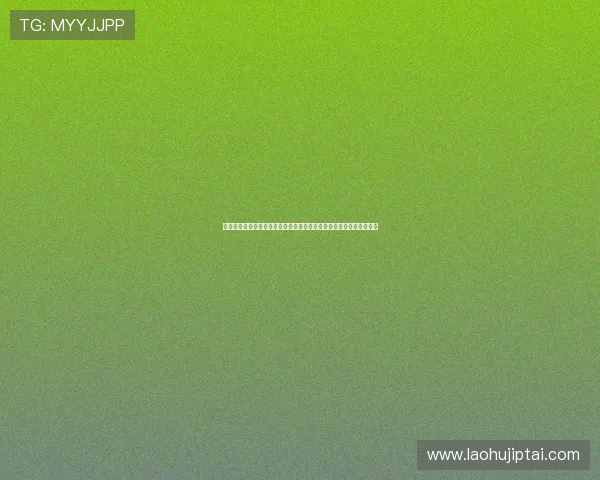 澳大利亚与美国晋级形势最新动态:比赛结果对世界杯出线形势的影响