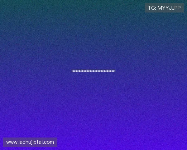 详细解读加拿大与波黑世界杯比赛入场时间及现场观赛注意事项